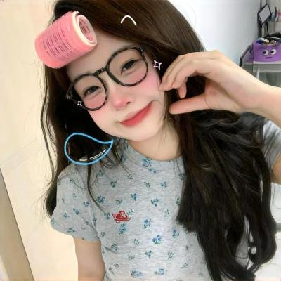 冬眠