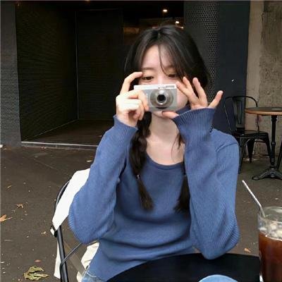 喜气逼人